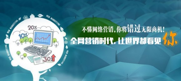 深圳品牌网站建设的注意事项