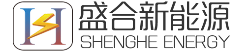 盛合新能源