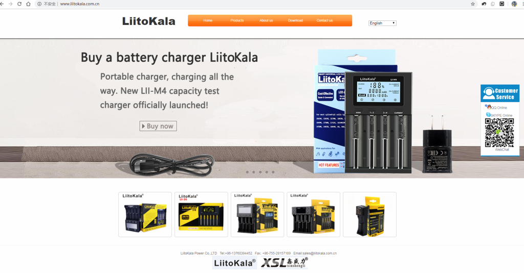 Liitokala官网